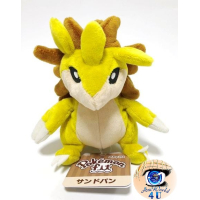 Pokemon knuffel Sandslash 13cm, Officiële Pokemon center Pokemon fit / sitting cutie 